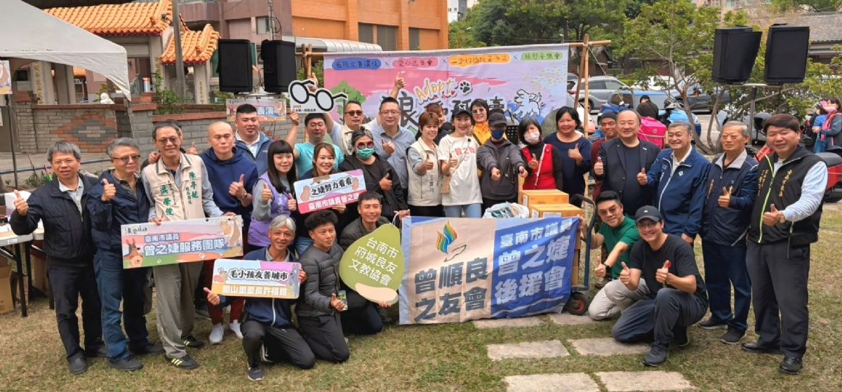 議員曾之婕-友善動物「浪」愛延續  表揚愛爸愛媽善行