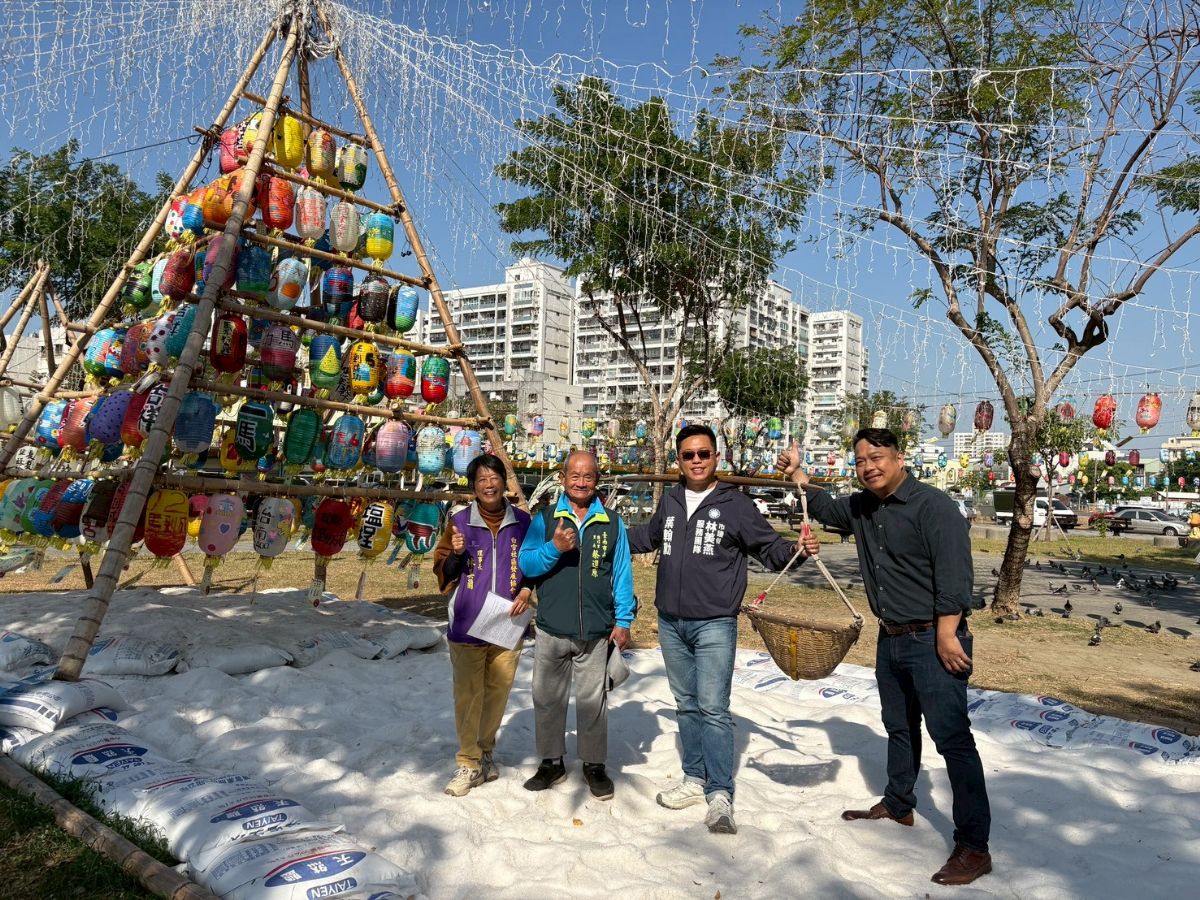 議員林美燕「南區鹽埕商圈『台灣第一塩・鹽埕千燈季』試燈」勘查記者會