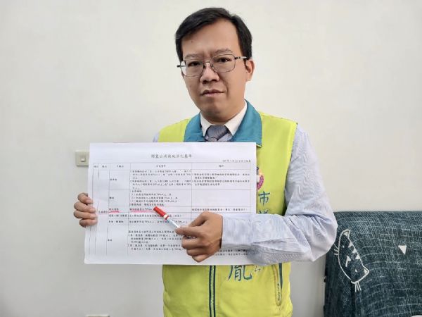 議員呂維胤-台南黃金船屋解列要求市府應盡速活化