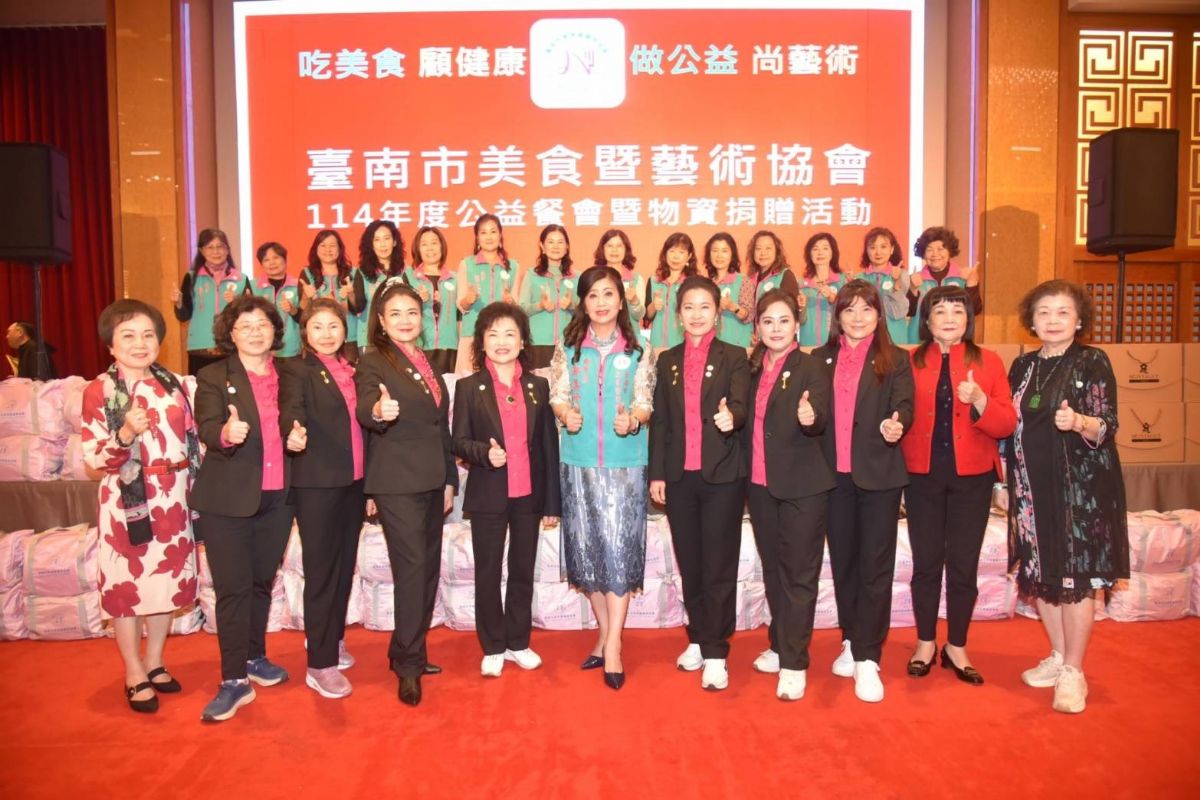 議員曾培雅-臺南市美食暨藝術協會 助學送暖不缺席