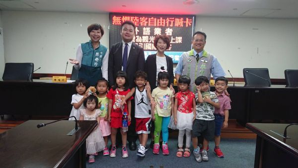 陳怡珍議員「無懼陸客自由行喊卡 外語業者免費為觀光產業上課吸引國際遊客」記者會