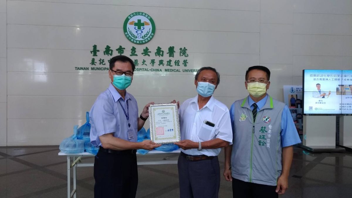 議員蔡旺詮-520送愛心與在地餐廳一起為醫護人員加油打氣