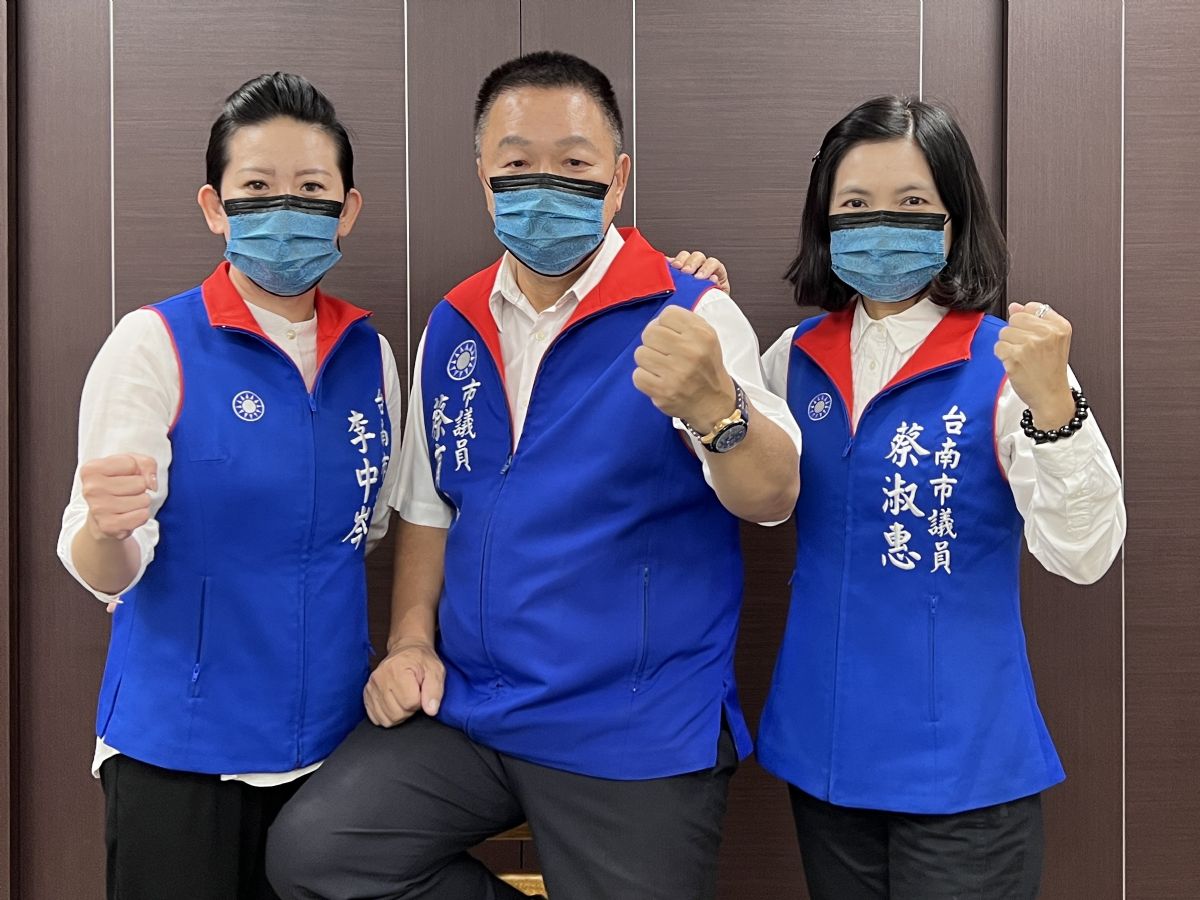議員蔡育輝、蔡淑惠、李中岑自由發言聯合質詢-民進黨藉司法、網軍打擊在野黨，蔡育輝和李中岑提告意圖使人不當選