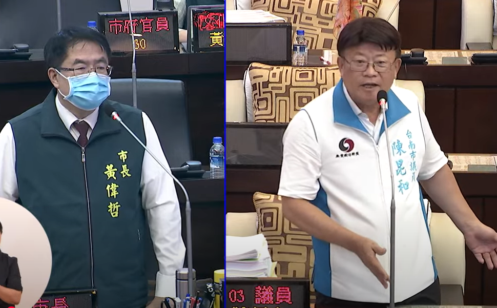 議員陳昆和自由發言