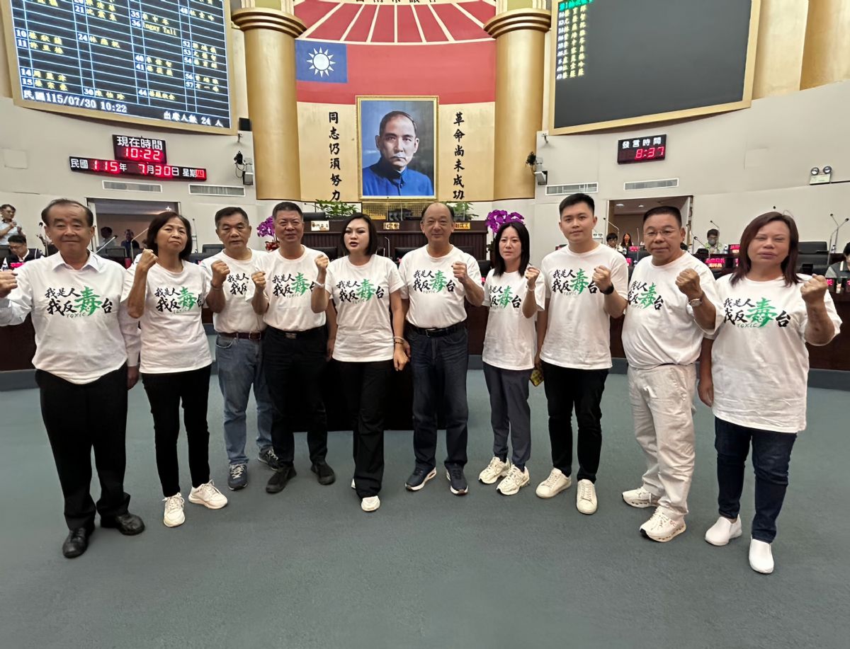 國民黨團-台南藍軍要求賴政府訂防毒油原料和製程SOP，並為市民和學生提起團體訴訟