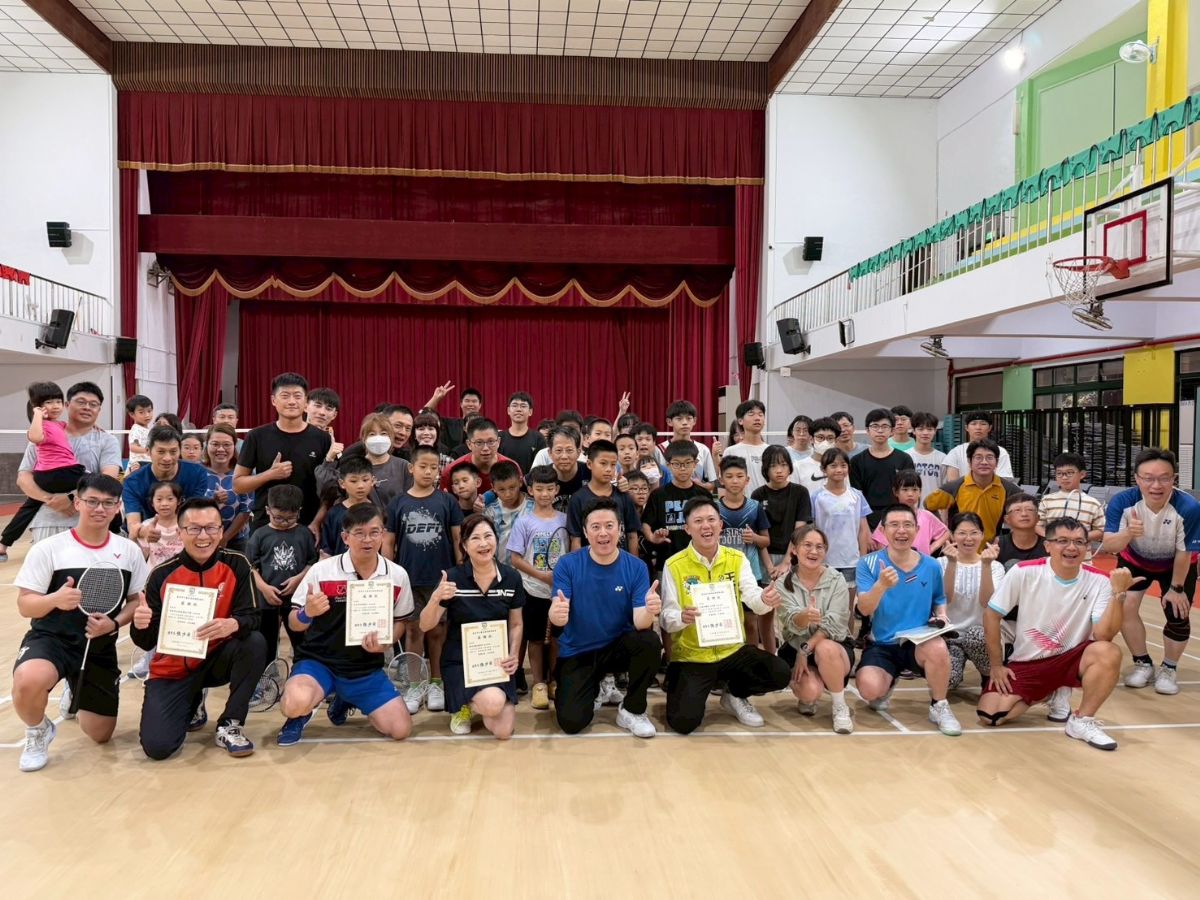 羽球童樂會熱鬧登場