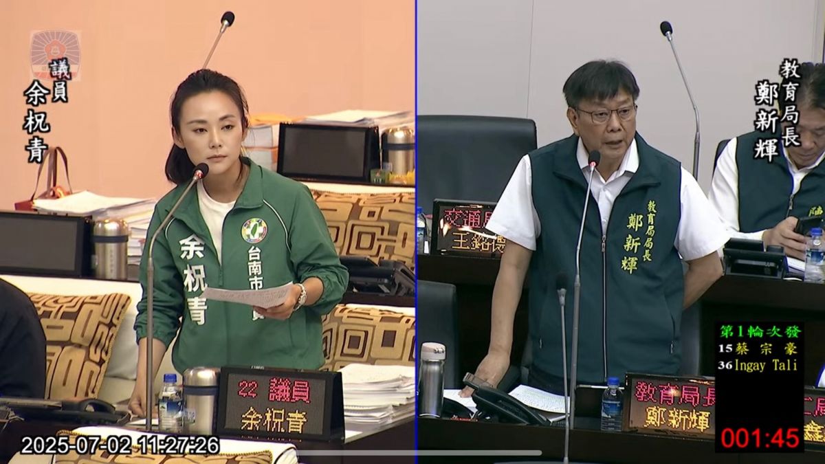 議員余柷青-籲台南市府速修代理教師提敘辦法 免讓教育人才流光