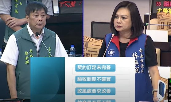 國民黨團- 班班喝鮮奶，台南藍軍批民進黨唬爛治國，鮮乳量不足，老師反彈，孩子不愛