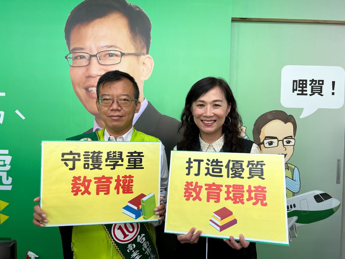 議員呂維胤-選戰衝刺！立委林宜瑾站台挺市議員呂維胤