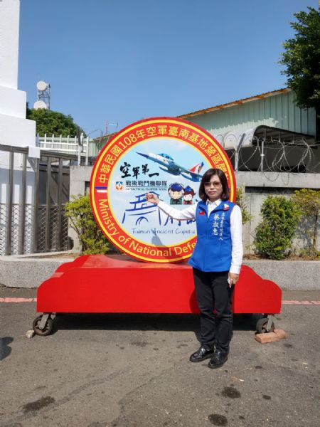 議員蔡淑惠-大台南空中門戶要升級—發展「南台灣雙機場」，開拓台南機場的兩岸與東亞航線