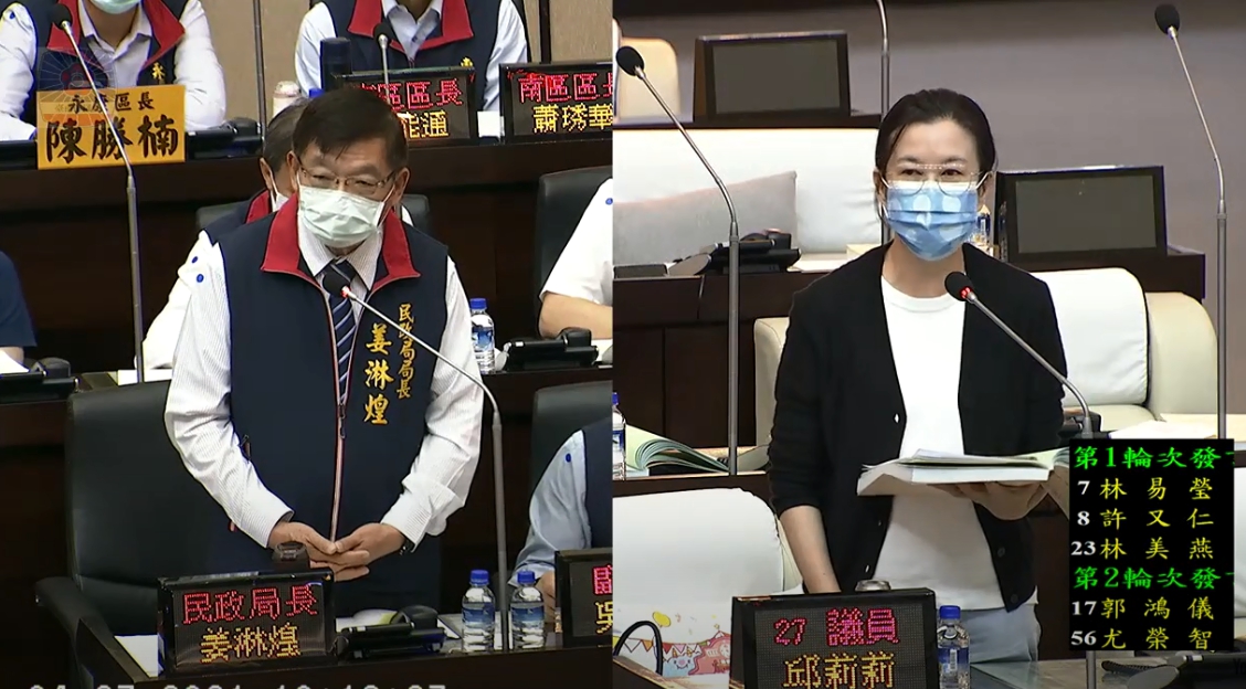 議員邱莉莉-民政局不應坐視中正里活動中心危樓拆除延宕