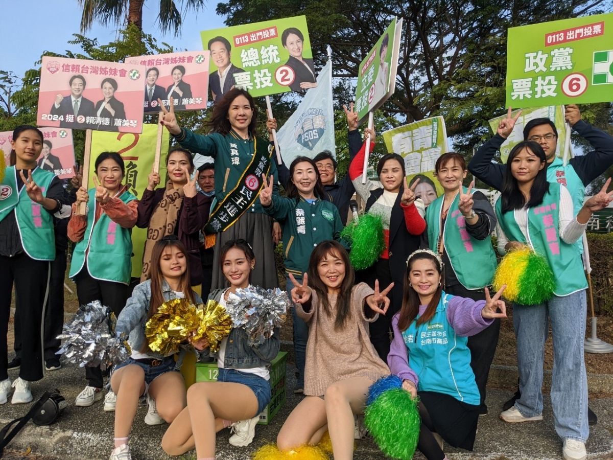 議員蔡麗青-挺台灣啦啦隊出動，不分區立委候選人黃真瑋焦點