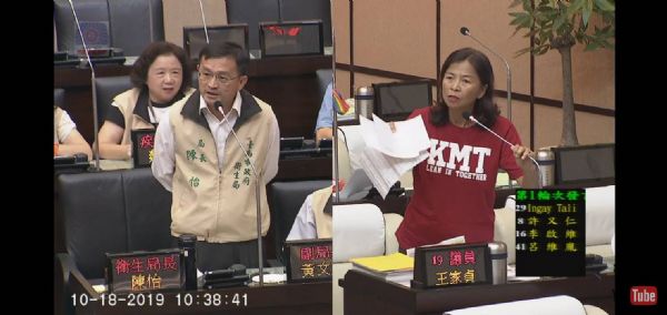 王家貞、林燕祝議員-百名思覺失調症患者無人醫，怒批，引發重大社會事件誰負責