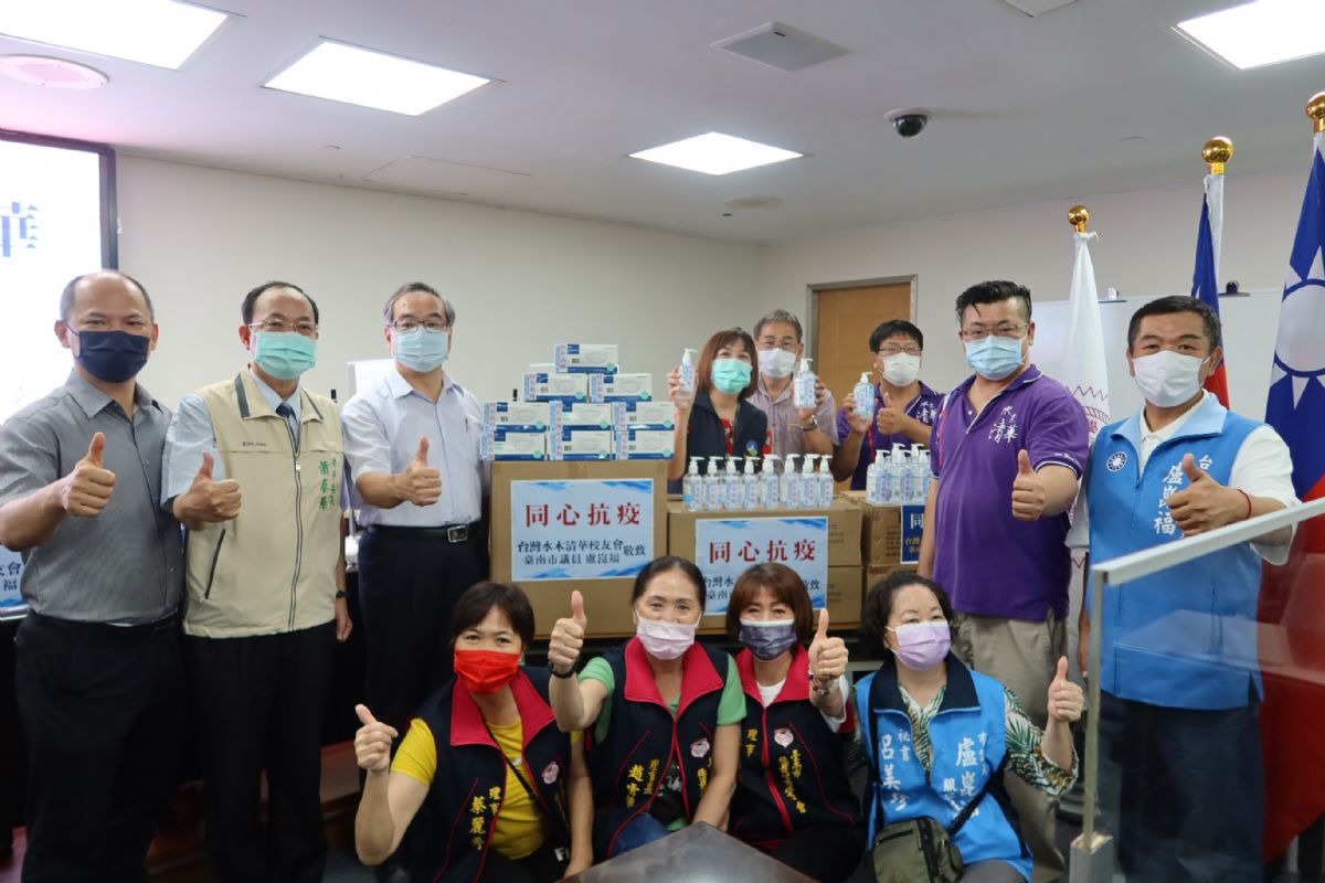盧崑福議員「水木清華守護您」記者會