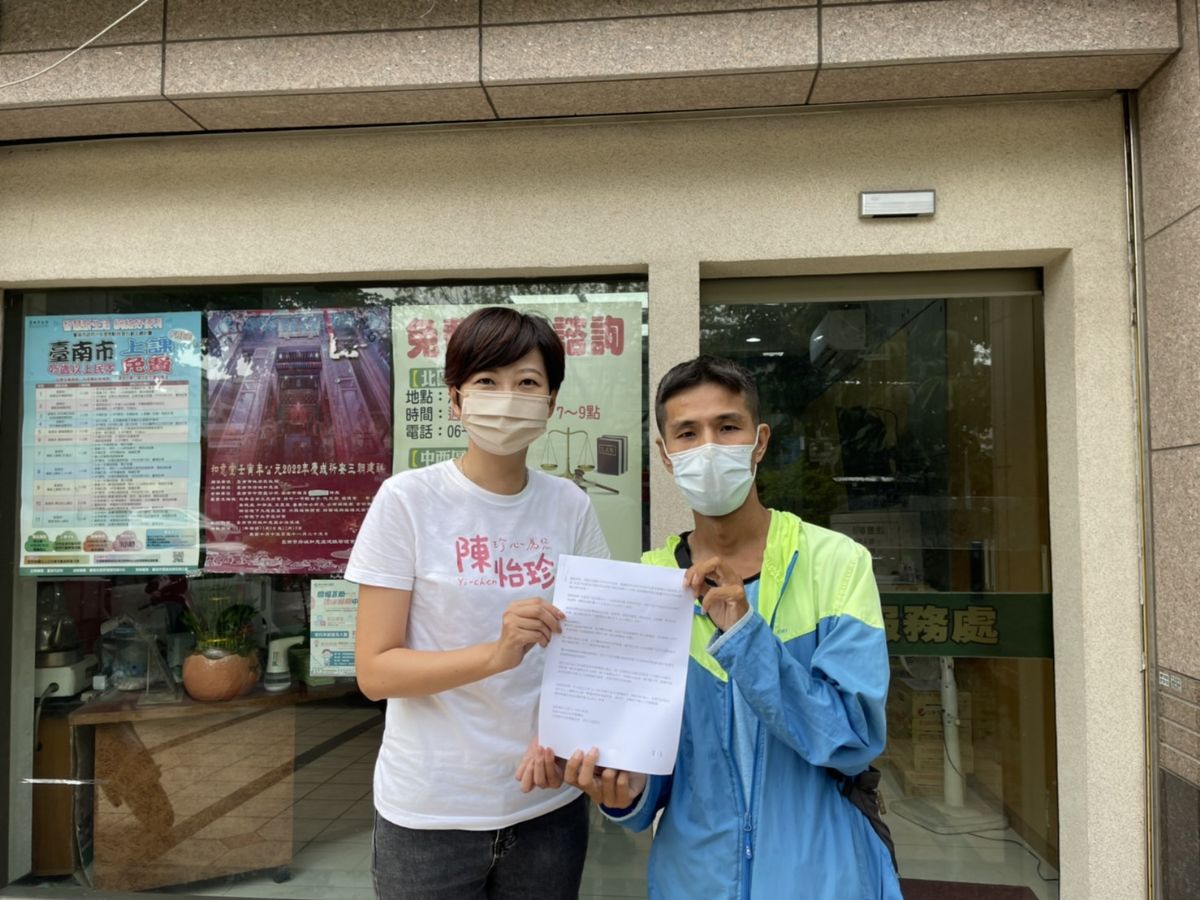 議員陳怡珍-限制外送員工時上限12小時罵翻 為外送員請命