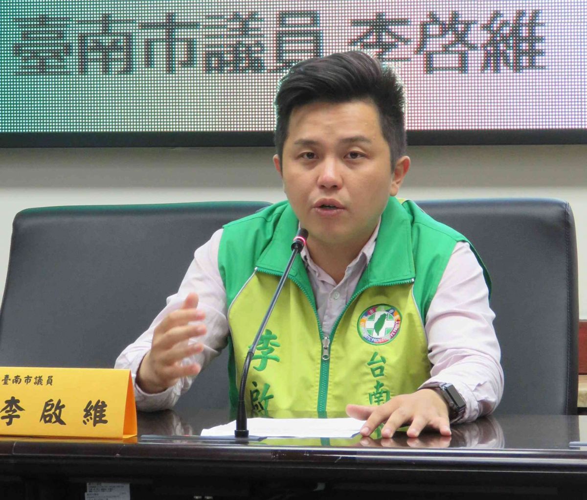 議員李啟維-喜樹灣裡可望年底展開重劃