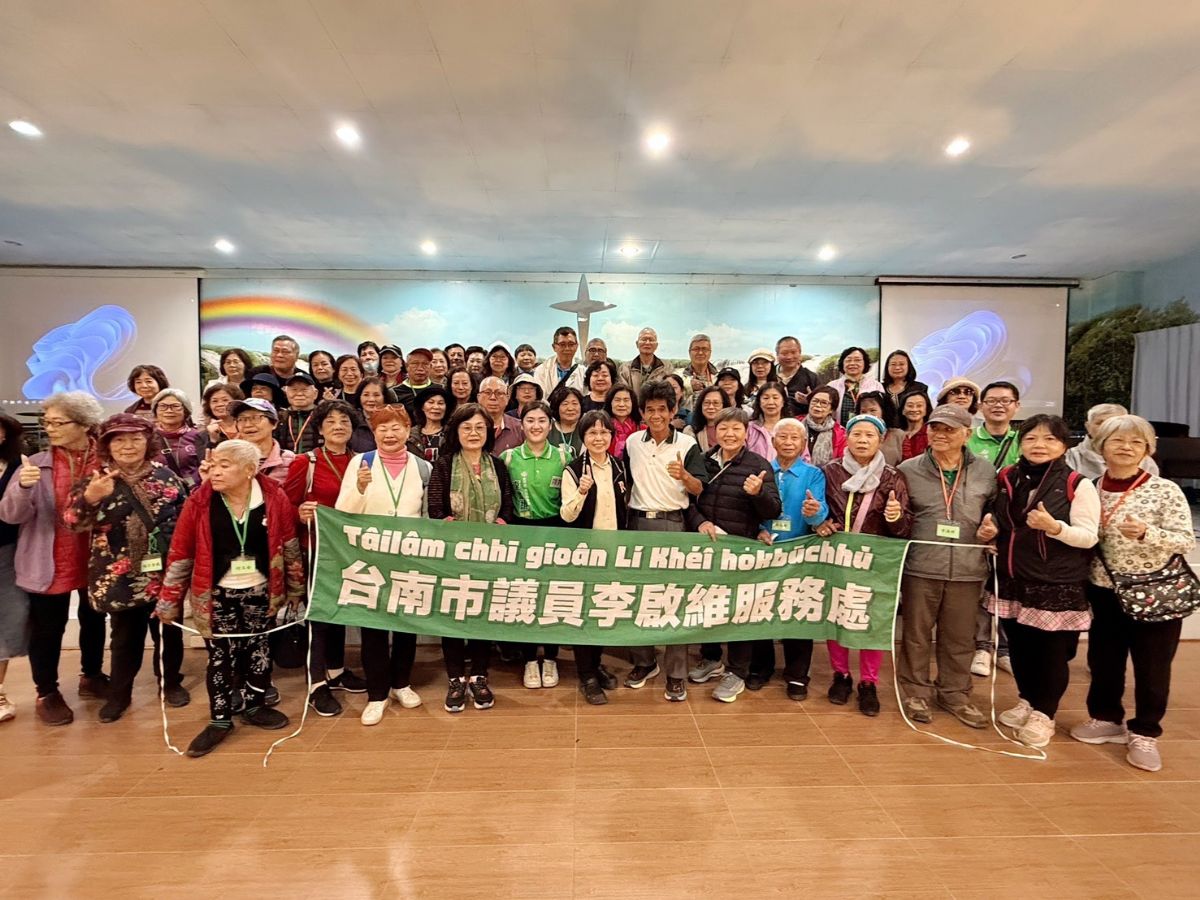 議員李啟維-城鄉因上帝的愛不分彼此緊密連結