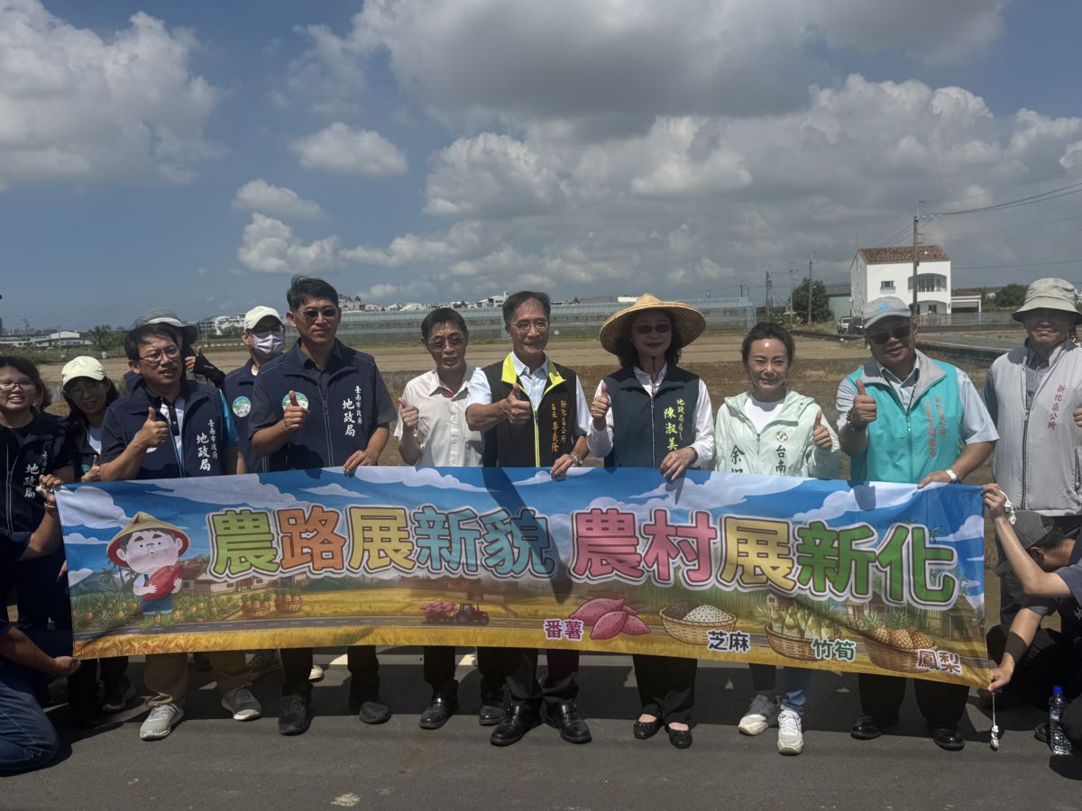 議員余柷青-南科帶動區域發展 農業建設同步升級