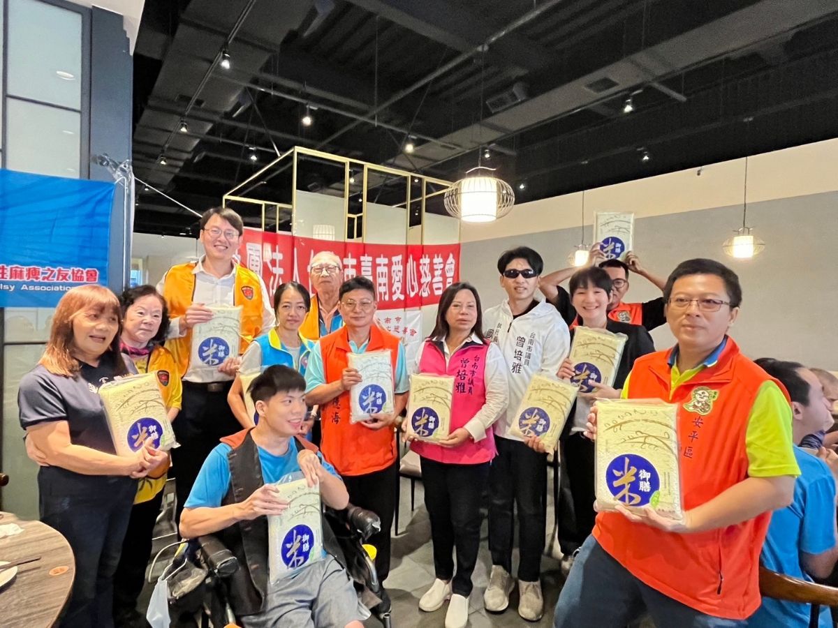 議員曾培雅-【幸福餐桌，愛心滿載】—台南愛心慈善會攜手安平區救國團關懷腦麻小天使