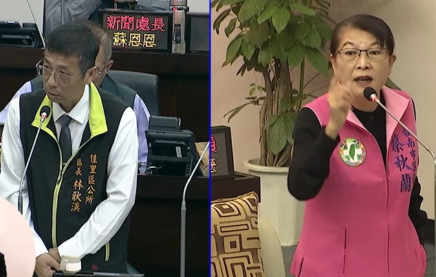 議員蔡秋蘭自由發言