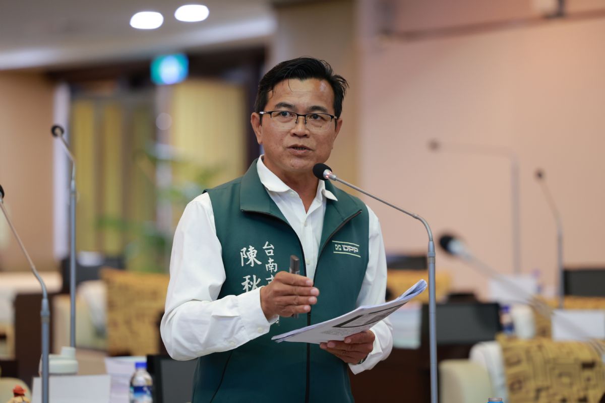 議員陳秋宏自由發言-居服機構竟是詐騙集團？