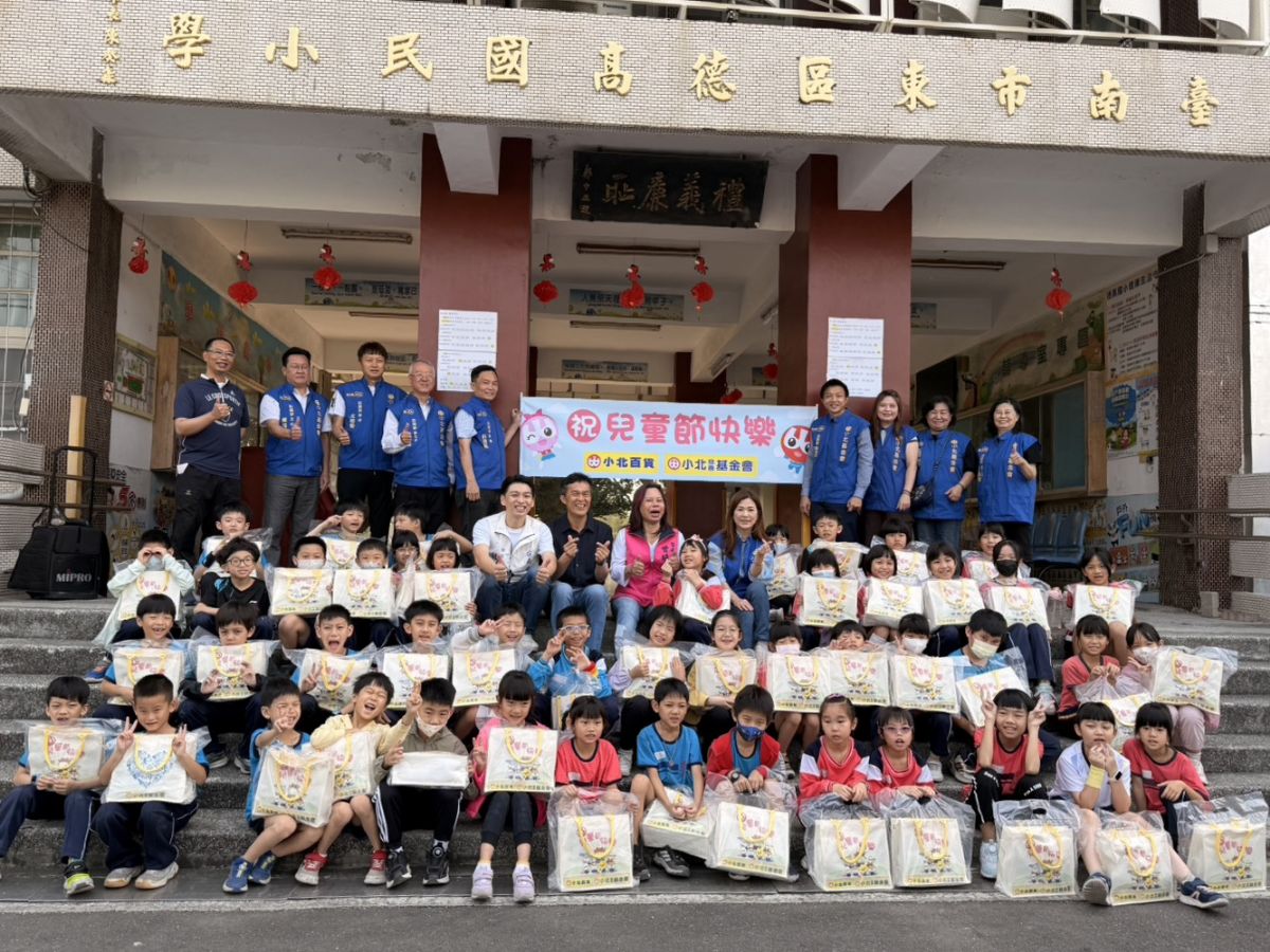 議員曾培雅-小北慈善基金會攜手歐政豪兒童節傳愛 延續曾培雅議員助學精神