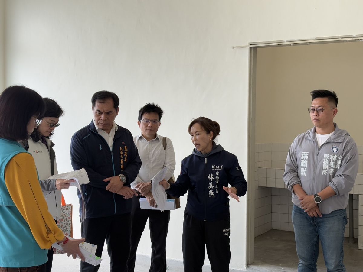 議員林美燕-鹽埕白雪社區破舊分期內修