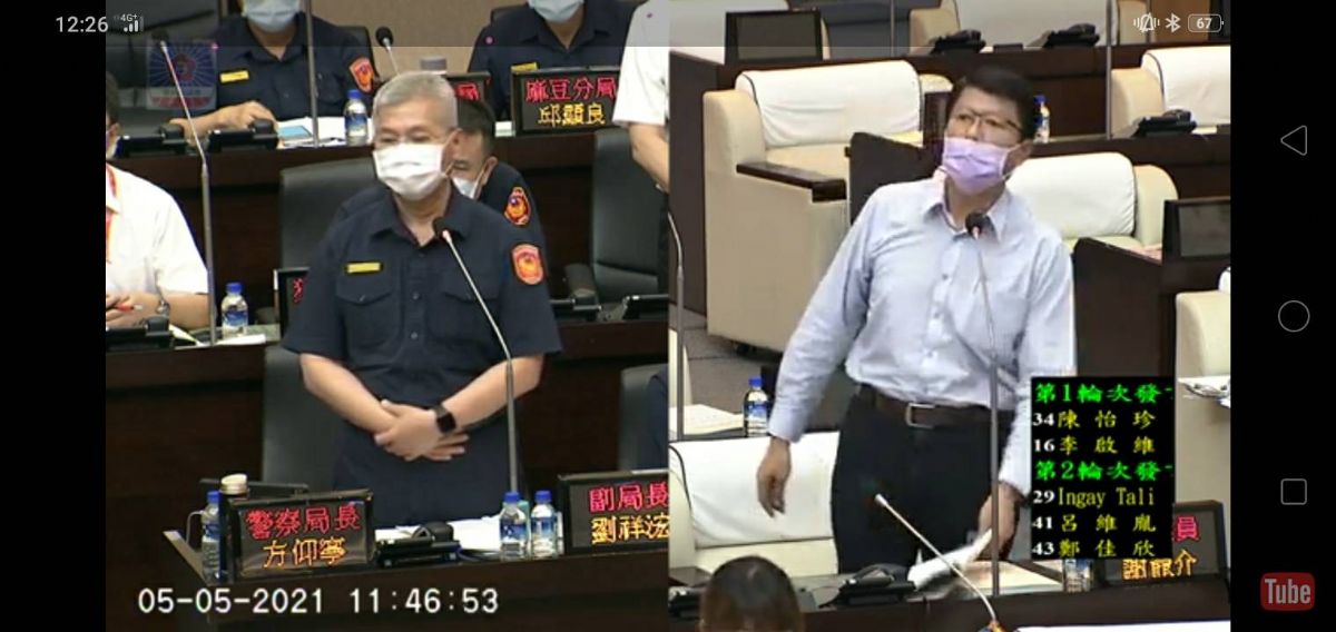 國民黨團-台南藍軍送『爭氣』匾額給警長，籲勿為政黨和派系服務，找回警界尊嚴