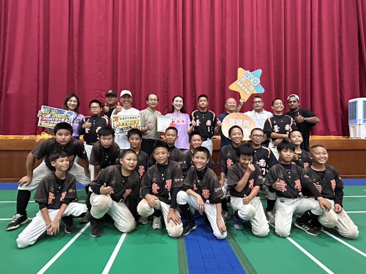 議員曾之婕-發起募款強力後援 勉勵台南少棒隊為國爭光