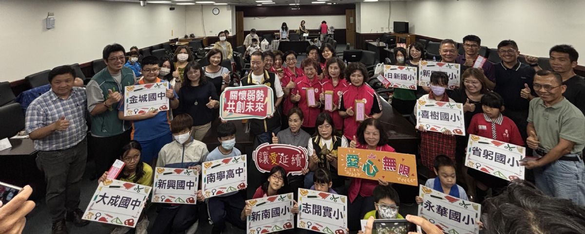 林美燕議員-南區安平區14校82學生獲學業進步獎