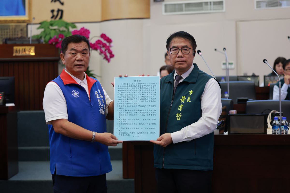 議員盧崑福市政總質詢