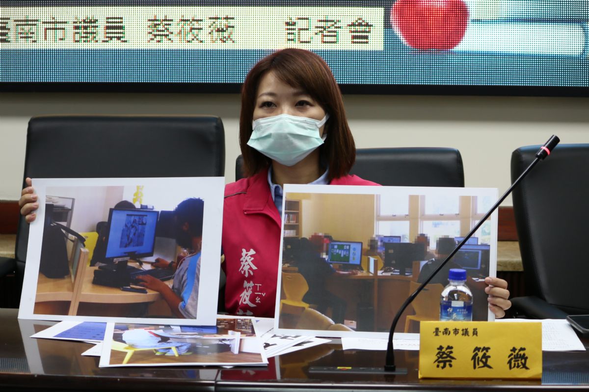 圖書館公共資源不濫用