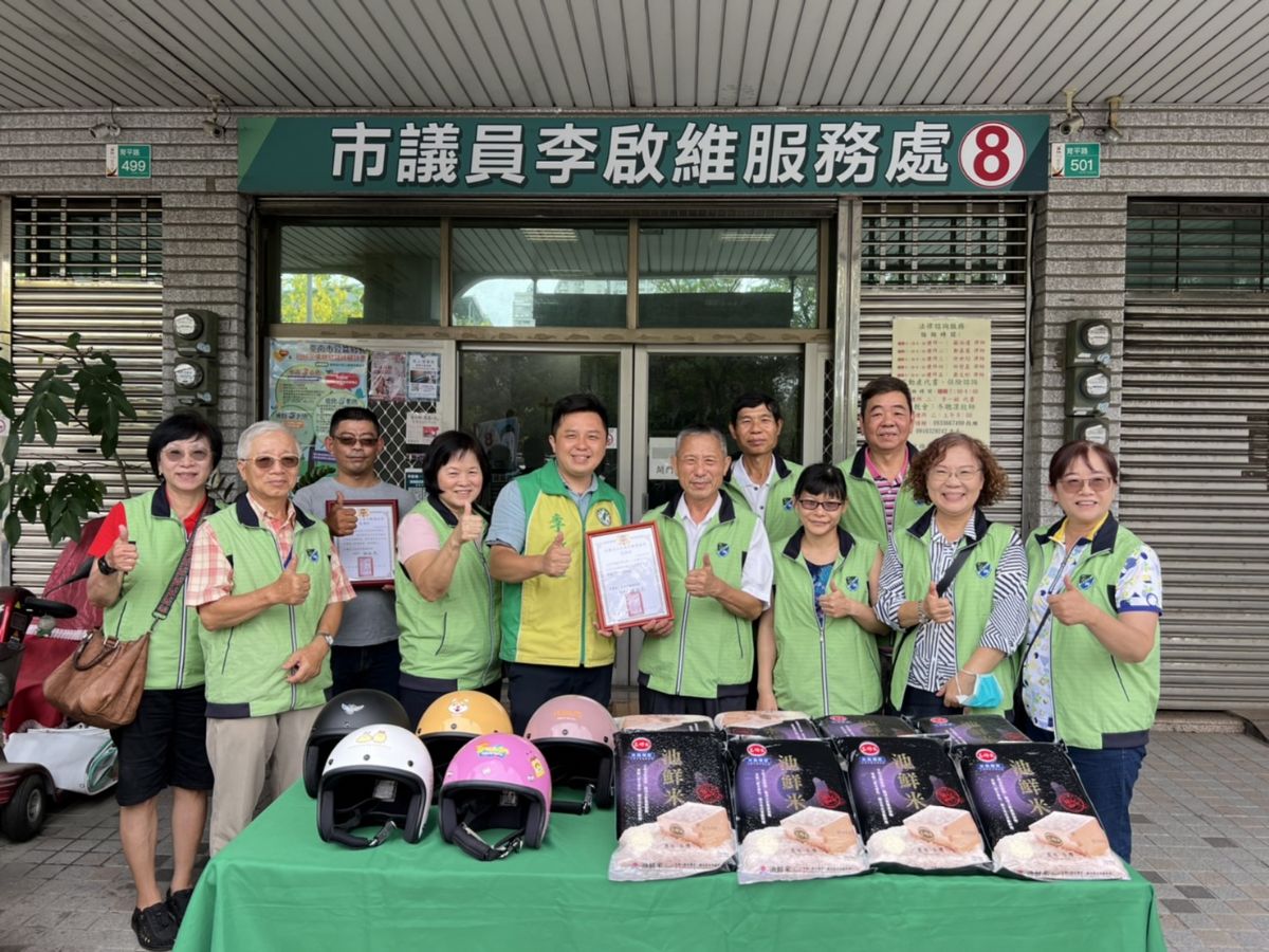 民間企業和熱心人士捐助台南市觀護協會