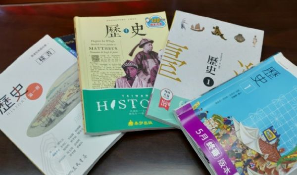 李啟維議員-台灣主權未定便宜了中國