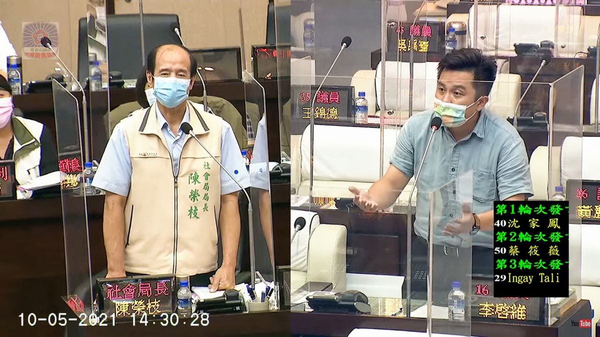 議員李啓維業務報告質詢-重陽禮金不應發現金