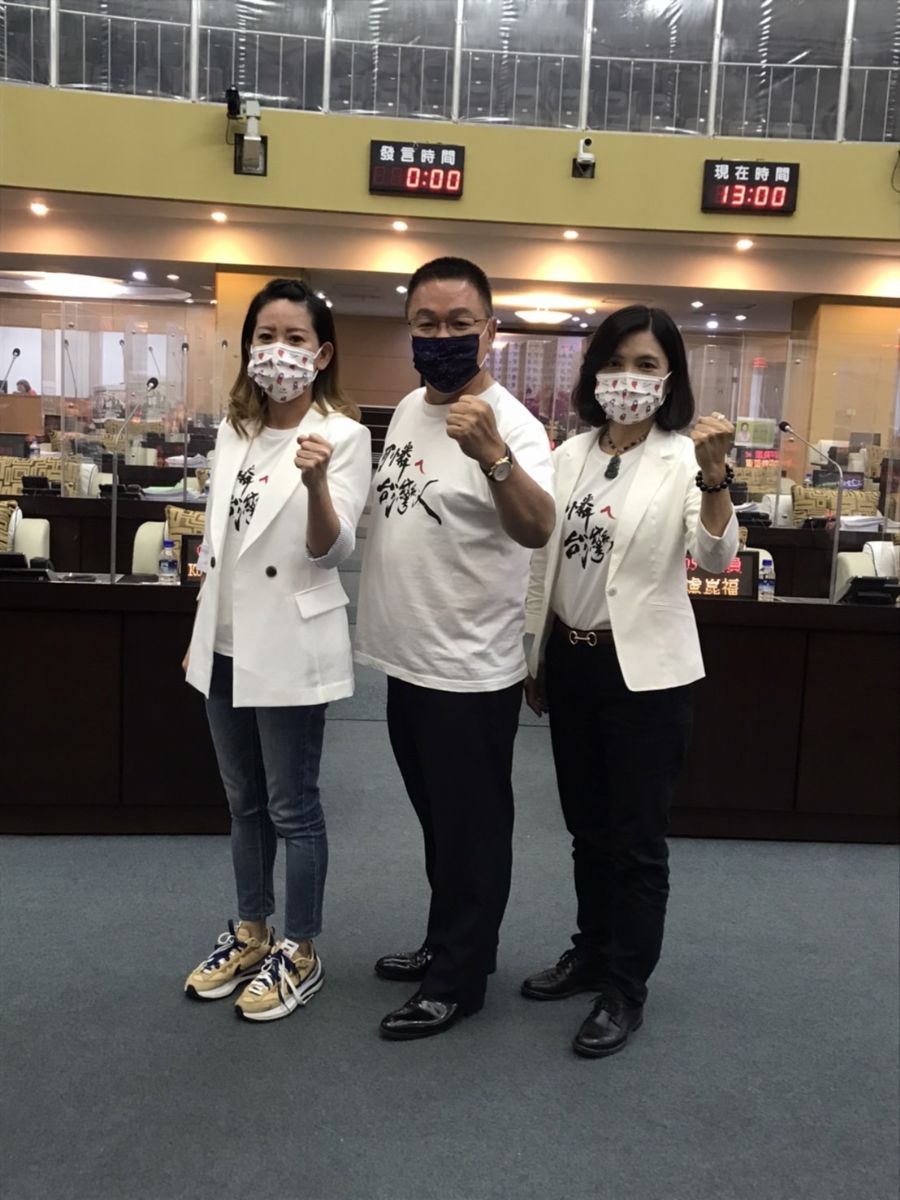 議員蔡育輝、蔡淑惠、李中岑聯合質詢