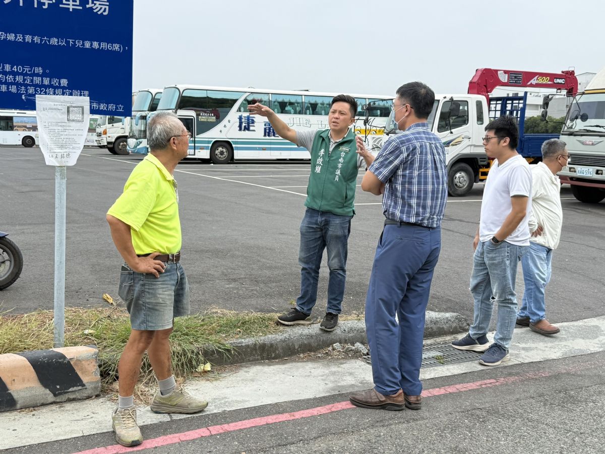議員李啟維-安億停車場南邊出口將加寬改善以利大型車出入