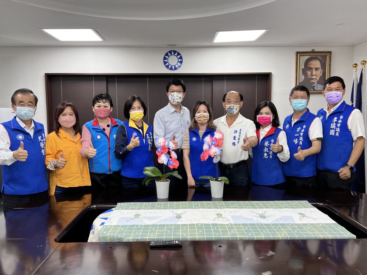台南藍軍聯合蘭花業者開發『國旗蘭花』，望正能量陪全民平安度過失控疫情