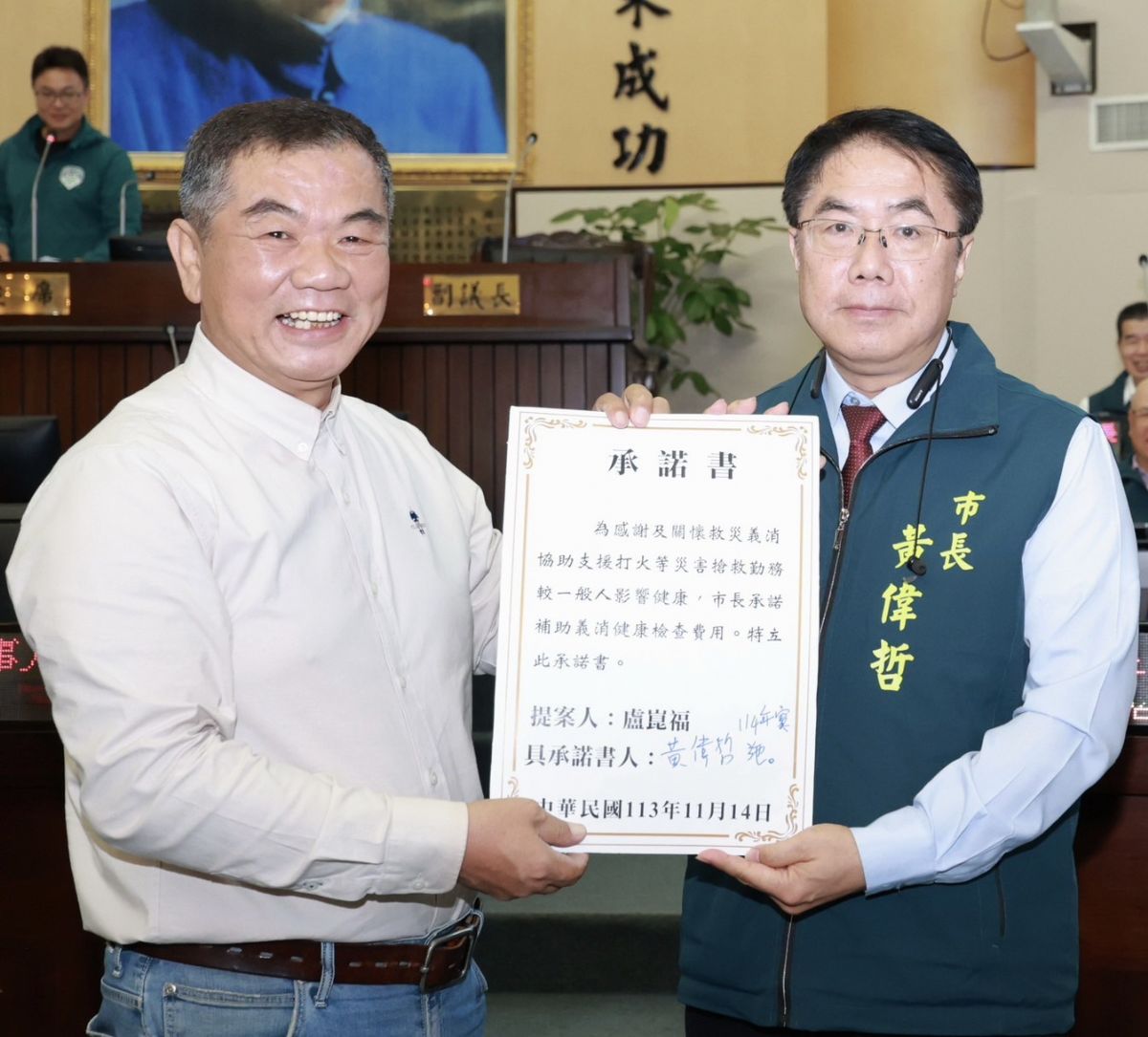 議員盧崑福自由發言-提出安平觀光三輪車獲黃偉哲肯定　交通局等單位將跨局處規劃
