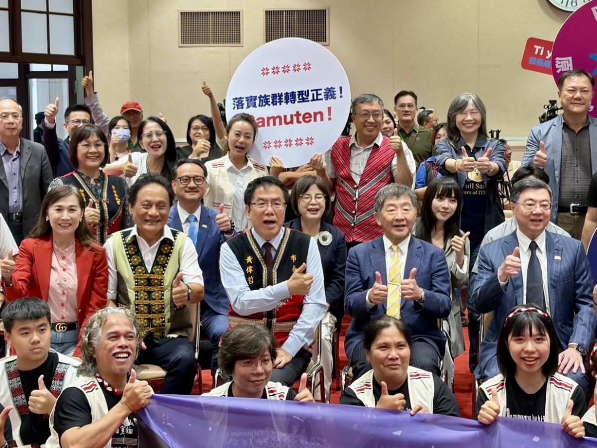 議員余柷青新聞稿