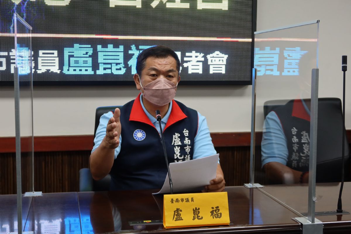 盧崑福議員「「失去制衡 電價飆漲 欠人電」」記者會