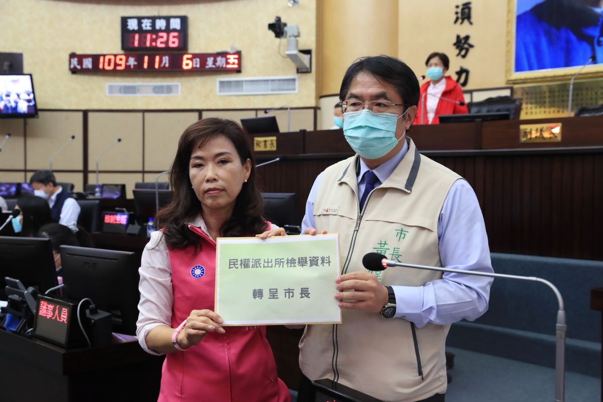 議員林美燕質詢