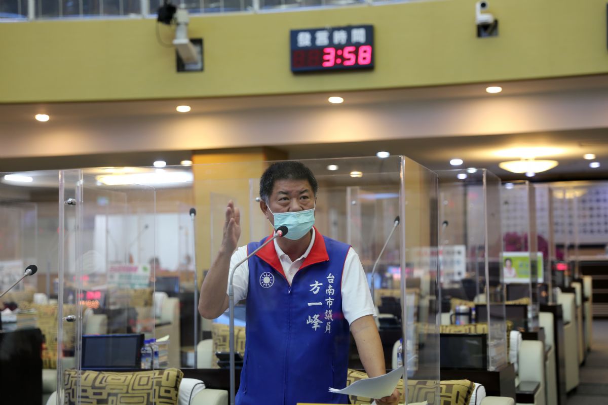 議員方一峰市政總質詢-要求黃偉哲掌握台南明德外役監逃犯行蹤，老百姓人心惶惶