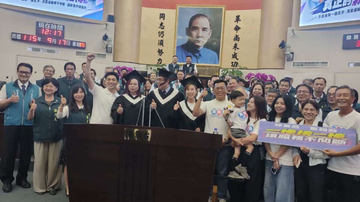 議員曾培雅市政總質詢