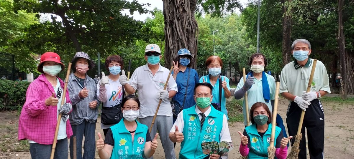 議員蔡旺詮-公園志工隊風雨無阻18年，共同迎接生日