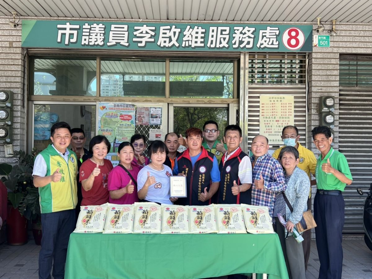 議員李啟維-社會共同關懷聾胞，母親節送暖送愛心