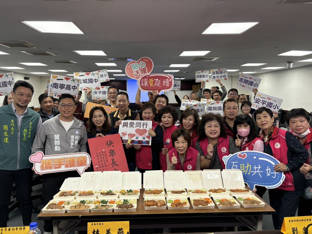 議員林美燕-與愛同行，營養馬上