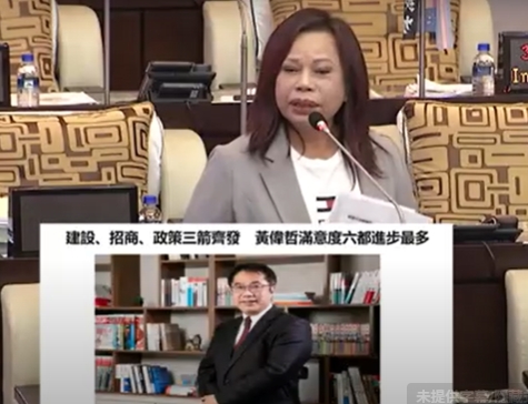 議員曾培雅市政總質詢-爭取任內「東停28」拍板定案！完成東區新行政中心最後一哩路