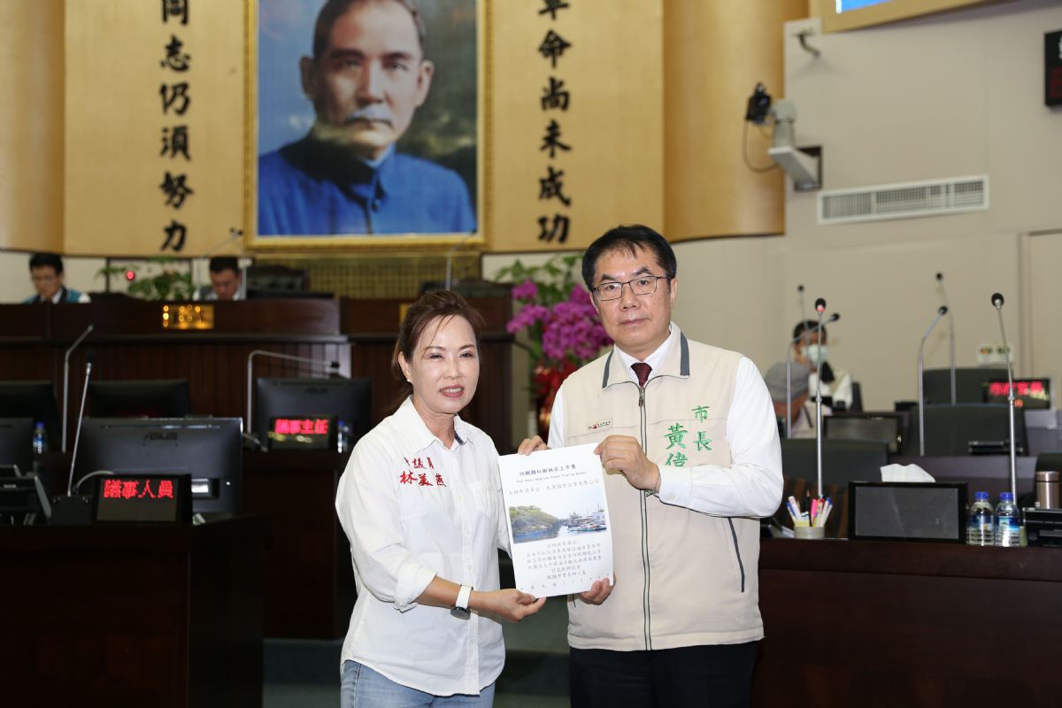 議員林美燕市政總質詢-南區可闢設四鯤鯓紅樹林水上市集
