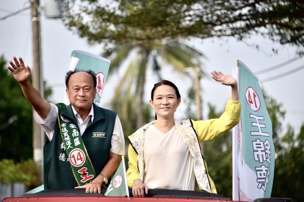 議員王錦德-安南區議員選舉 投下震撼彈唐儀靜相挺王錦德